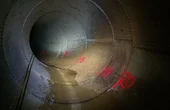 Recording And Evaluations Of Corrosion Degradation Rates Using A 3D Scanner And Pipecheck Software
