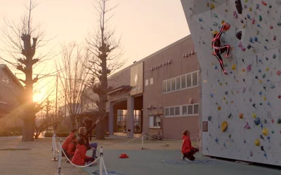 A New Level Of Precision For Sport Climbing