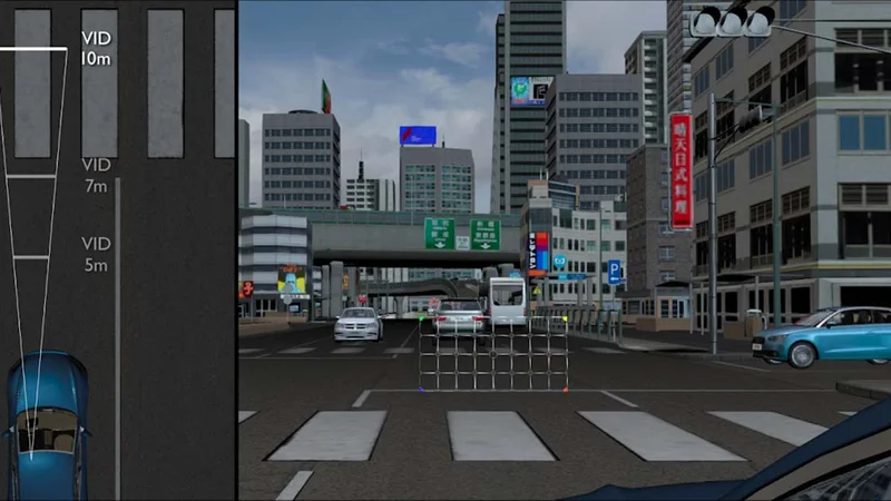 Image: Ansys
