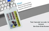 Nordic's nRF54L15 SoC transforms workplace access and identity cards into intelligent wireless terminals