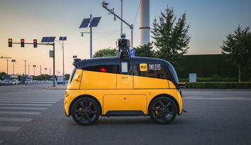 What is an Autonomous Vehicle: A Comprehensive Guide to its Engineering Principles and Applications