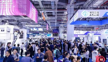 What Not to Miss at TCT Shenzhen 2026