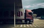 Using wireless tech to track goods in transit