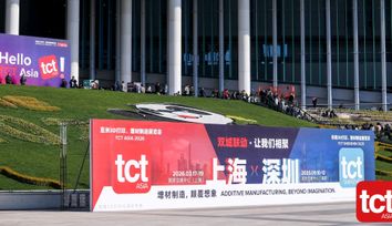 A Closer Look at Exhibitors and Cutting-Edge Products at TCT Asia 2026