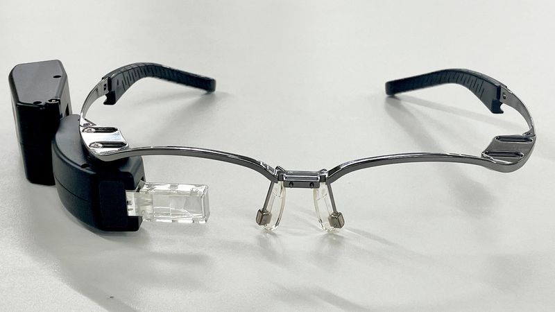 AR smart glasses.
