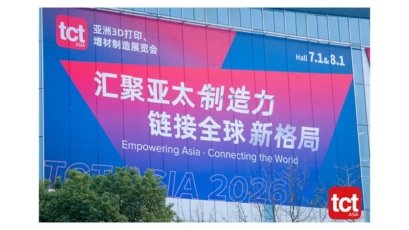 TCT Asia 2026