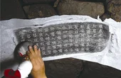 Digital Rubbing for Stone Inscriptions: High-Precision 3D Scanning for Cultural Heritage Preservation