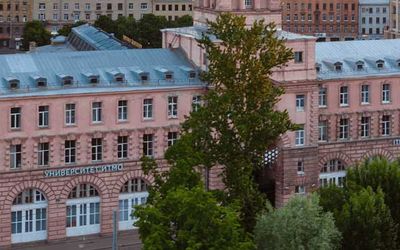 itmo banner